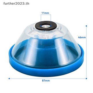 [FT] อุปกรณ์เสริมสว่านไฟฟ้า กันฝุ่น สําหรับสว่านไฟฟ้า [พร้อมส่ง]