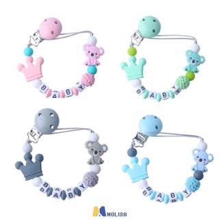 น่ารักซิลิโคน Pacifier CHAIN ของเล่นการ์ตูนฟันกรามสำหรับทารก Pacifier CHAIN Molar CHAIN ของเล่น Soothing Pacifier เชือกผู้ถือจุกนมหลอกกัดกระเป๋าของเล่นความยาวปานกลาง MOLISA