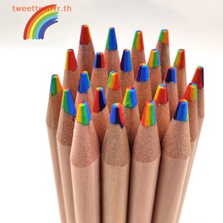 Trwitr ดินสอสี ไล่โทนสี 7 สี สําหรับวาดภาพระบายสี 1 ชิ้น