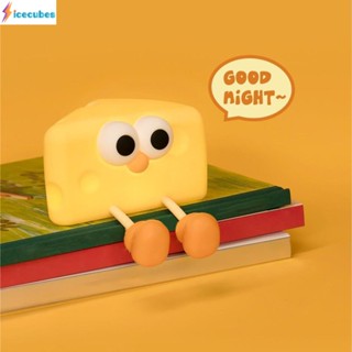 ชีส LED Night Light Quby โคมไฟเด็กน่ารัก Sleep Night Light Lampu Patung ข้างเตียงขนาดเล็กปรบมือข้างโคมไฟปวด ICECUBES