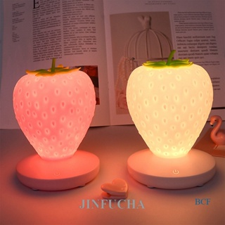 Jinfucha โคมไฟซิลิโคน รูปสตรอเบอร์รี่ หรี่แสงได้ ชาร์จ USB สําหรับเด็ก และผู้ใหญ่