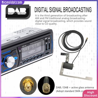 ❉Niceoldotcom❉  Dab+ เครื่องเล่นเพลง MP3 1Din Dual USB RDS AM FM สเตอริโอ บลูทูธ ชาร์จ USB TF สําหรับรถยนต์