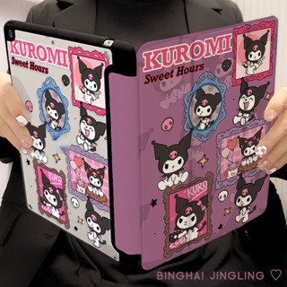 Gen10 Air4 Gen9 Kuromi เคสไอแพด Pro 11 2022/21 พร้อมช่องใส่ปากกา Gen8 Gen7 Gen6/5 9.7/Air 5 10.9 อะคริลิค iPad Air 3 10.5