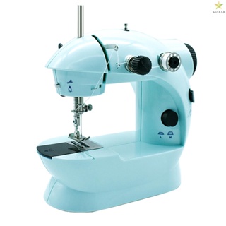 Beginner-Friendly Sewing Machine - Mini Portable Electric Sewing Machine for Home Use