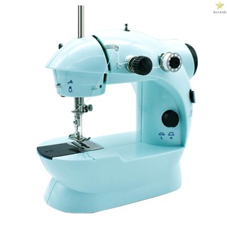 Beginner-Friendly Sewing Machine - Mini Portable Electric Sewing Machine for Home Use