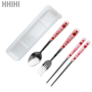 Hhihi Flatware Set   Compact  Forks  Rustproof 3 Piece Polished with Transparent Storage Box for Travel