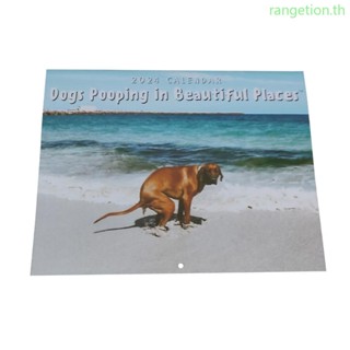 Ran Humorous ปฏิทินแขวนผนัง ลายสุนัข 2024 สําหรับวันเกิด
