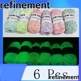 Refinement ไหมพรมโพลีเอสเตอร์ เรืองแสงในที่มืด สําหรับถักนิตติ้ง DIY 6 ม้วน