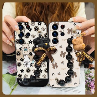 soft case protective case Phone Case For Samsung Galaxy S23 Ultra/SM-S918U Dirt-resistant Back Cover Black pearl pendant