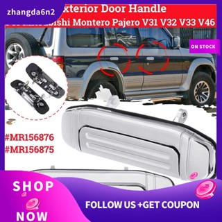 【พร้อมส่ง】มือจับประตูด้านนอก สําหรับ Mitsubishi Montero Pajero V46 V31 V32 V33 V43 V45 V46 MR156876 Mr156875