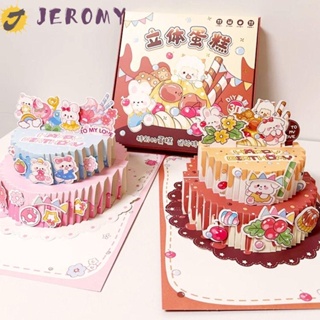 Jeromy หนังสือสติกเกอร์ ลายการ์ตูนกระต่าย แกะ 3D DIY สําหรับตกแต่งเค้กวันเกิด