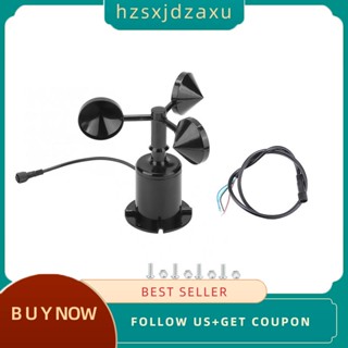 【hzsxjdzaxu】เซนเซอร์วัดความเร็วลม 0-70m/s DC5-30V