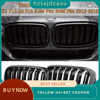 【hzsxjdzaxu】กระจังหน้ารถยนต์ แบบแผ่นคู่ สีดํามันวาว สําหรับ BMW X5 F15 X6 F16 X5M F85 X6M F86 2013-2019