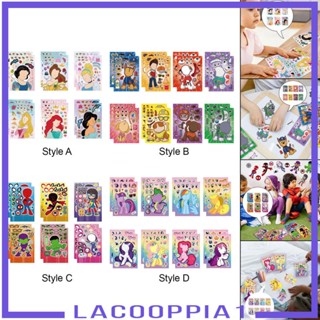 [Lacooppia1] หนังสือสติกเกอร์ Make A Face หลากสีสัน ของเล่นเสริมการเรียนรู้เด็ก