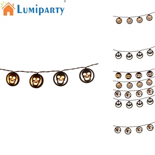 Lumiparty สายไฟหิ่งห้อย LED ใช้แบตเตอรี่ ทนฝน แดด สําหรับตกแต่งปาร์ตี้ฮาโลวีน ในร่ม กลางแจ้ง