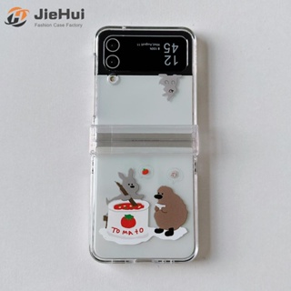 Jiehui เคสโทรศัพท์มือถือ ลายการ์ตูน สามชิ้น สําหรับ Samsung Z Flip5 Z Flip4 Z Flip3