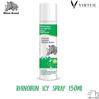 RHINOBUN ICY SPRAY 150ml. ไรโนบัน สเปรย์ ลดอาการปวด บวม เคล็ด ขัดยอก สูตรเย็น 150 มล