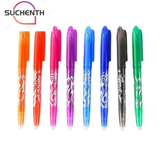 Suchenth ปากกาเจลลบได้ 0.5 มม. หลากสี 8 ชิ้น