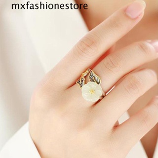 Mxfashione แหวนหยก สไตล์จีน ปรับได้ ของขวัญวันวาเลนไทน์ สําหรับผู้หญิง