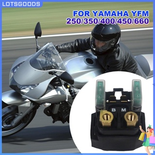 ★ Lotsgoods.th ★【พร้อมส่ง】รีเลย์โซลินอยด์สตาร์ทเตอร์ 12v สําหรับ Yamaha YFM 350 Grizzly Bruin Raptor Wolverine