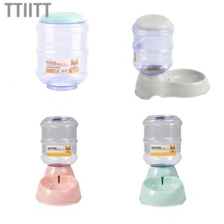 Ttiitt 3.8L Pet Automatic Feeder Large  Dog  Bowl Detachable Water Dispenser Non Slip Bottle for