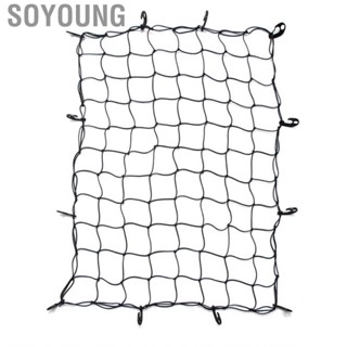 Soyoung Car Roof Luggage Net Elasticated Bungee Cargo Auto Carrier for SUV