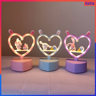 หูกระต่าย DIY หยก Guigou Love Night Lamp โคมไฟตั้งโต๊ะ LED สำหรับไฟข้างเตียง ตกแต่งมีเสน่ห์ โคมไฟข้างเตียงรูปหัวใจ ยอดนิยม ต้องมีขายดี (tata.th)