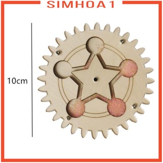 [Simhoa1] Montessori เฟืองเกียร์ หลากสี สําหรับเด็ก ผู้ปกครอง