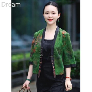 High-end fashion moms top womens summer new seven-quarter sleeve Ladys small shirt elegant top