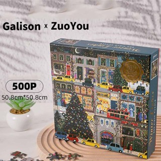 Winter Lights Foil Puzzle 500 Pcs-Featuring a Festive City Scene by Joy Laforme