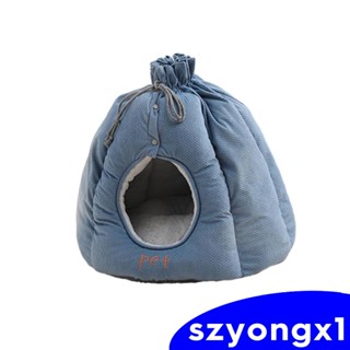 [Szyongx1] 2 in 1 ที่นอนสัตว์เลี้ยง แบบนิ่ม หนา สําหรับแมว