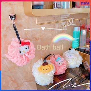 ผลิตภัณฑ์ในห้องน้ำ ถูหลังอาบน้ำ Flower Bath Ball แปรงทำความสะอาดไนลอนนุ่มและยืดหยุ่น ลูกบอลอาบน้ำ ฟองน้ำอาบน้ำตาข่าย Ball วัสดุอย่างดี อุปกรณ์ทำความสะอาดผิว (tata.th)