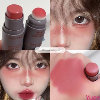 สีติดทนนานสีเดียว Blush Lip และ Cheek Dual-ใช้ Matte Natural Rouge Double-ended ฟองน้ำ Blush Stick แต่งหน้า yuee