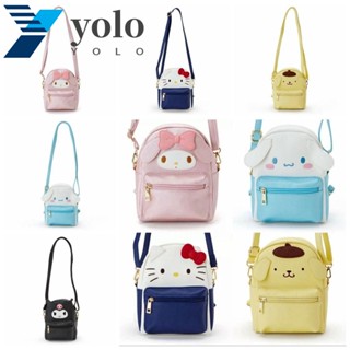 Yolo Cinnamoroll กระเป๋าเป้สะพายหลัง กระเป๋าสะพายไหล่ สะพายข้าง หนัง PU กันน้ํา จุของได้เยอะ ลายการ์ตูนแมว Kuromi My Melody เหมาะกับกลางแจ้ง