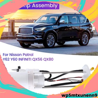 ปั๊มเชื้อเพลิงรถยนต์ 17040-1LB5D อุปกรณ์เสริม สําหรับ Nissan Patrol Y62 Y60 INFINITI QX56 QX80