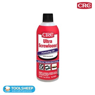 CRC Ultra Screwloose นํ้ายาคลายเกลียว สูตรพิเศษ 311g.