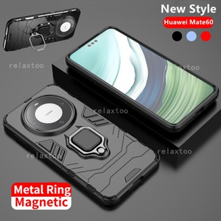 Hard Case For Huawei Mate 60 Pro Plue Pro+ Mate60 Mate60Pro 5G  Armor Shockproof Mobile Phone Casing Metal Ring Holder Stent Bracket Case Protection Back Cover Casing