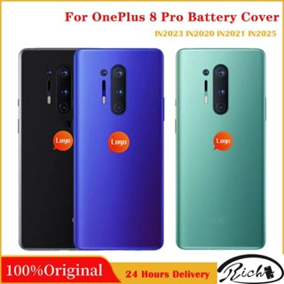 ใหม่ ฝาครอบแบตเตอรี่ด้านหลัง แบบแข็ง สําหรับ One Plus 8 Pro OnePlus 8 Pro