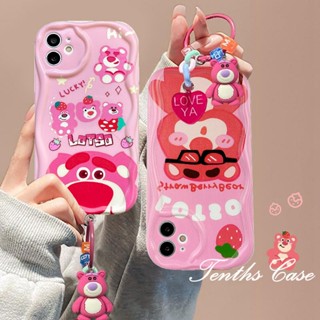 เคสโทรศัพท์มือถือ ซิลิโคน ทรงโค้ง 3D พร้อมสายคล้อง สําหรับ Infinix Hot 30i 30Play 20i 20Play Smart 7 5 2020 Note 12 G96 Smart 6 6Plus Hot 8 10 Lite Hot 12 11 10 Play