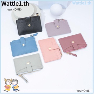 Wttle กระเป๋าสตางค์ หนัง PU ใบสั้น มีซิป ใส่บัตรเครดิตได้หลายใบ สีพื้น สําหรับผู้หญิง