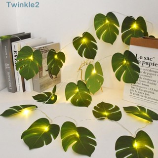 Twinkle สายไฟหิ่งห้อย LED รูปเต่า ใบไม้สีเขียว ยาว 1.5 เมตร ใช้แบตเตอรี่ สําหรับตกแต่งต้นแต่งงาน กลางแจ้ง DIY