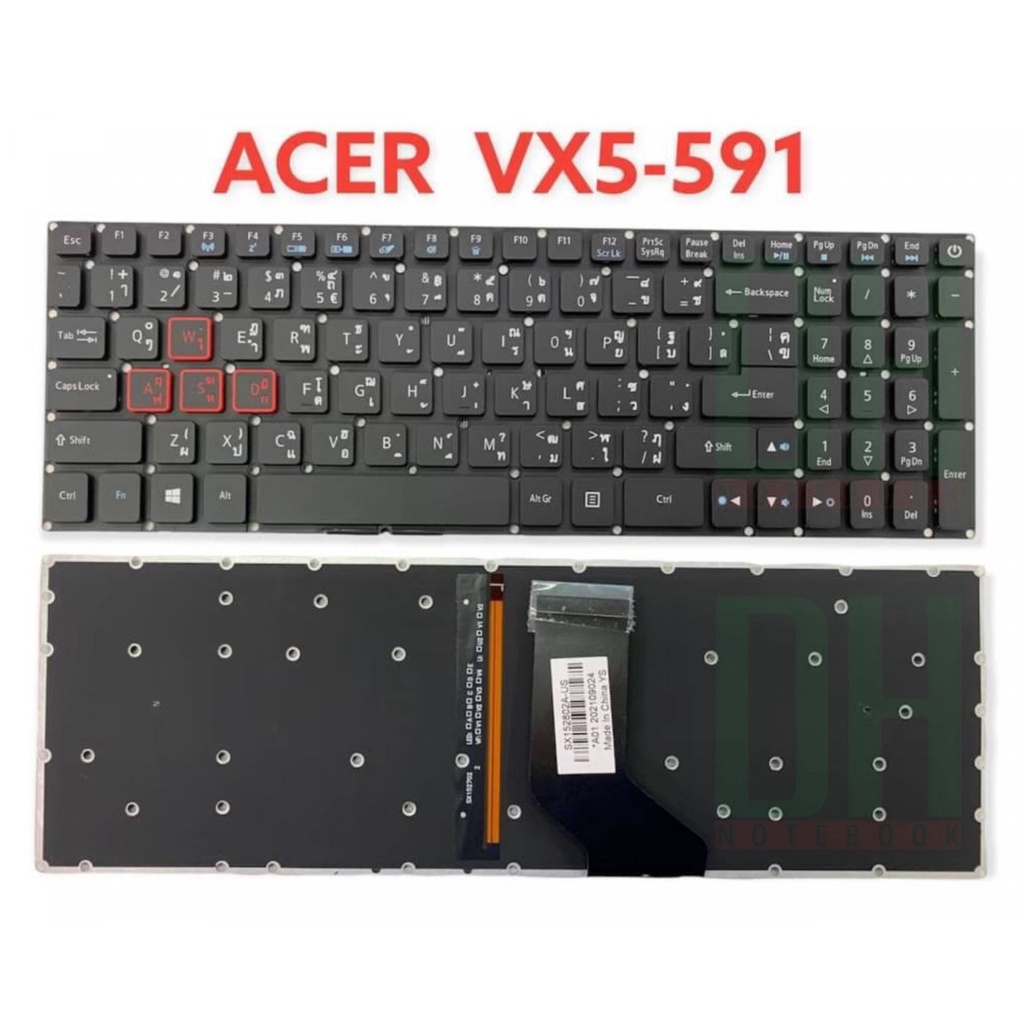 แป้นพิมพ์ คีย์บอร์ดโน๊ตบุ๊ค Acer Aspire VX15 มีไฟ Laptop Keyboard
