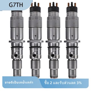 หัวฉีดน้ํามันดีเซล 4 ชิ้น 0445120231 3976372 5263262 4945969 โลหะสีเงิน สําหรับ Cummins QSB6,7 CDC KOMATSU 200-8