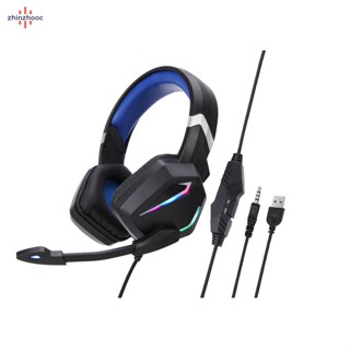 Vip G20 ชุดหูฟังไมโครโฟนไดนามิก Rgb Dual Streamer แบบใช้สาย ลดเสียงรบกวน เหมาะมือ สําหรับเล่นเกม