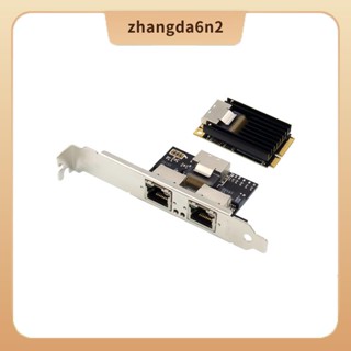 【พร้อมส่ง】SUNWEIT ชุดอะแดปเตอร์การ์ดเครือข่ายเซิร์ฟเวอร์ ST7242 I350AM2 Mini PCIE พอร์ตคู่ ทองแดง