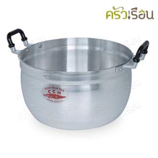 จระเข้ หม้อสองหู เบอร์เล็ก (16,18, 20, 22, 24, 26) ราคาต่อใบ หม้ออลูมิเนียมสองหู หม้อ หม้อข้าว หม้อมิเนียม หม้อจระเข้