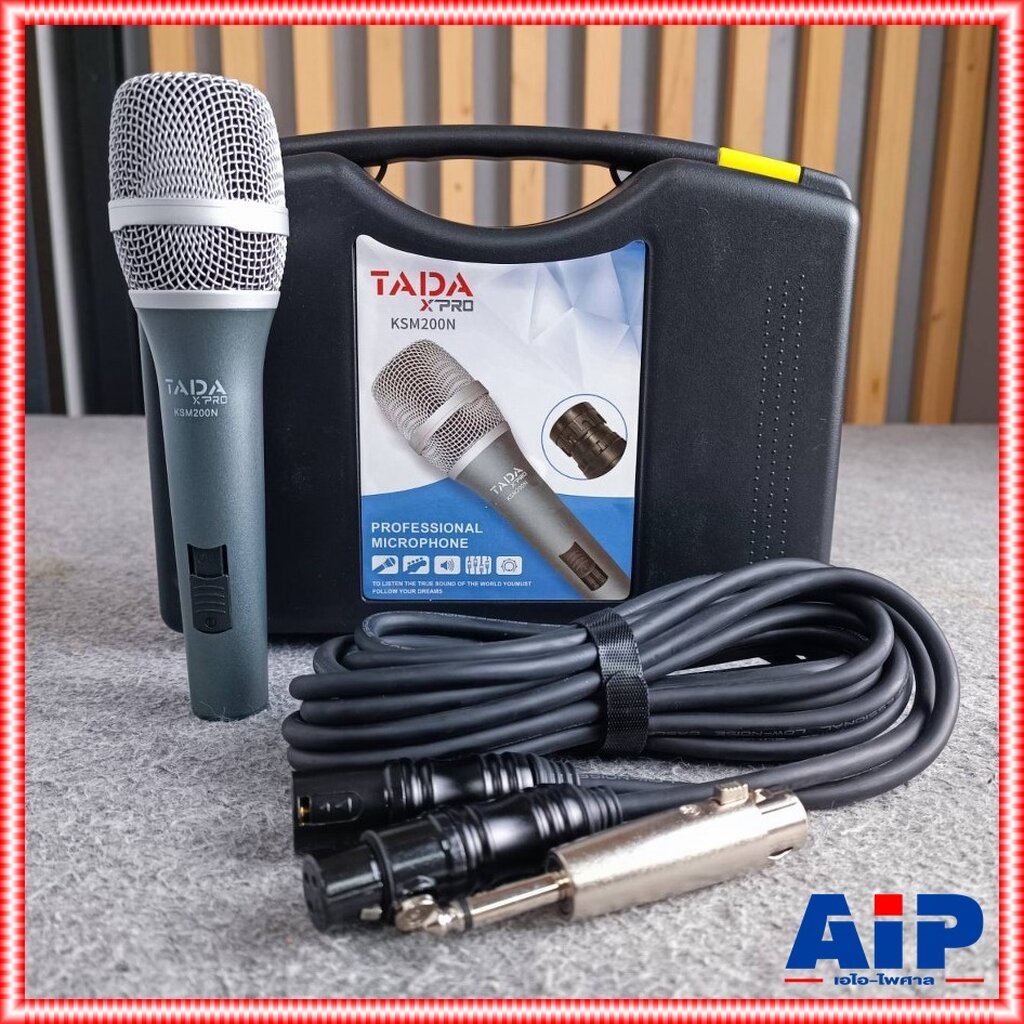 TADA KSM-200N ไมค์สาย แถมสายไมค์ยาว5เมตรและกล่องเก็บ ธาดา รุ่น KSM 200N KSM200N ไมโครโฟนแบบมือถือ เอไอ-ไพศาล