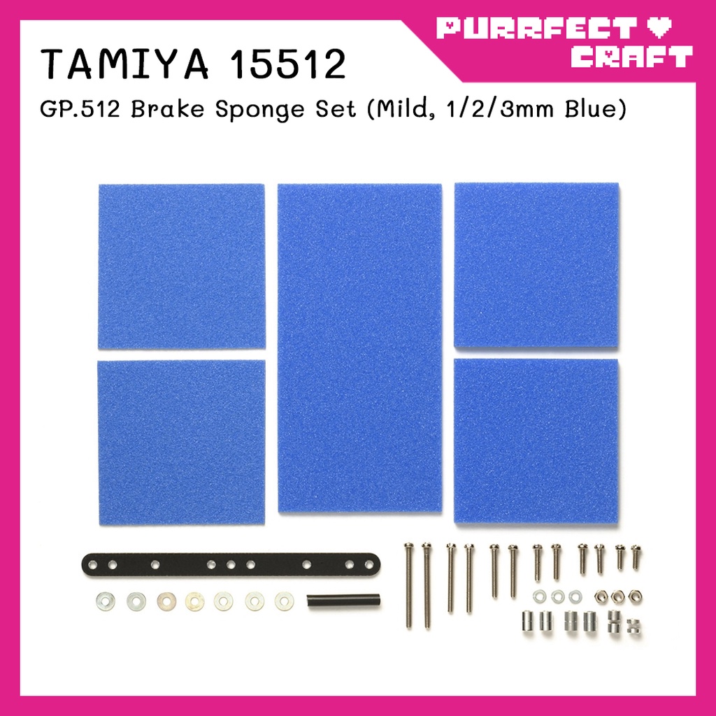 TAMIYA Brake Sponge Set (Mild, 1/2/3mm Blue) (15512) เบรครถรางทามิย่า
