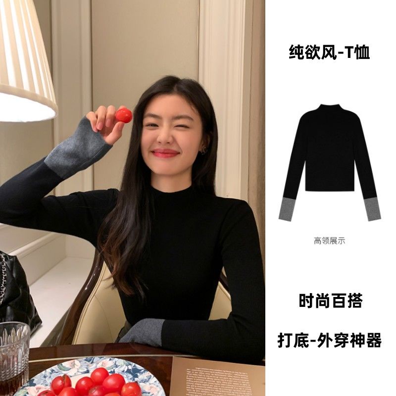 【สินค้าพร้อม】 เสื้อยืดแขนยาว คอเต่า เข้ารูป สีคอนทราสต์ แฟชั่นฤดูใบไม้ร่วง และฤดูหนาว สําหรับผู้หญิง 2023