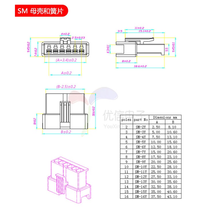 10 ชุด JST SM Connector Plug Pitch 2.54 มม.หญิงและชาย + เทอร ์ มินัล SM-2P SM-2R JST SM2.54 2/3/4/5/6/7/8 P Pin